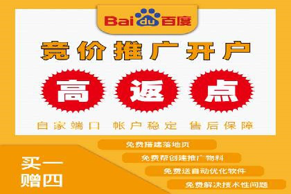 案例分享：SEM托管助力企业市场拓展